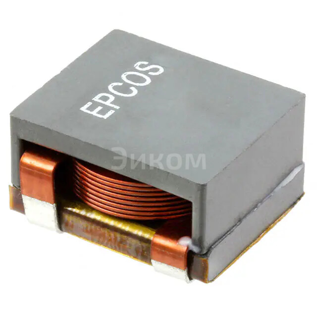 B82559A7103A020 B82559A7103A020