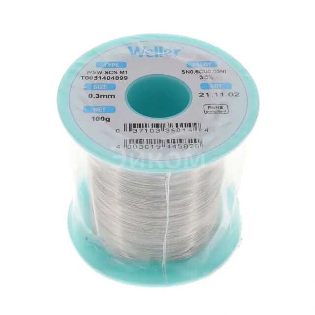 T0051404899 T0051404899