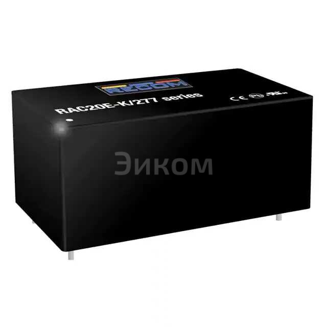 RAC20E-05SK/277 RAC20E-05SK/277