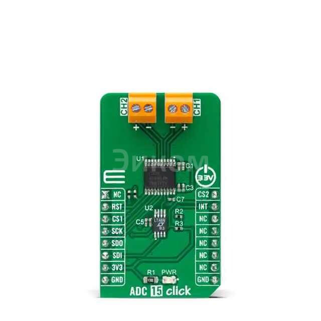 MIKROE-4890