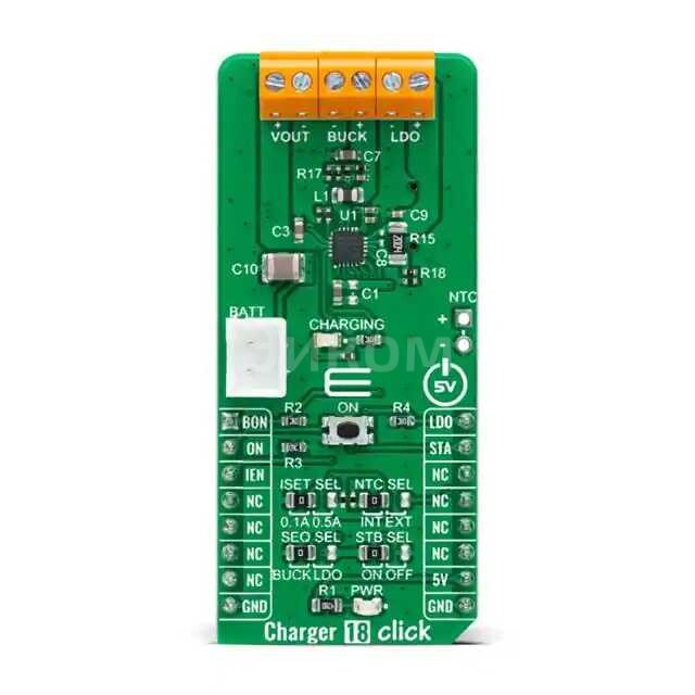 MIKROE-4990 MIKROE-4990