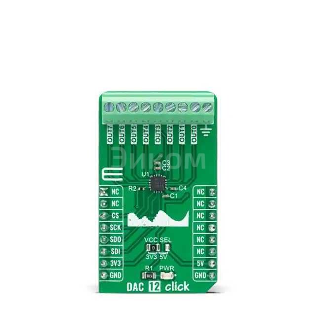 MIKROE-5097 MIKROE-5097