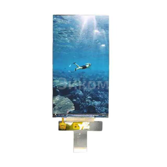 AFC7201280A0-5.0INTM-I