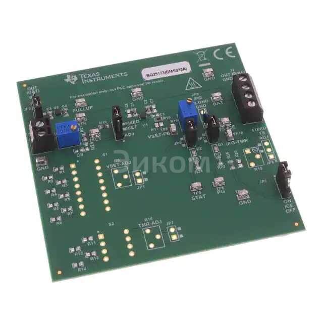 BQ25173EVM