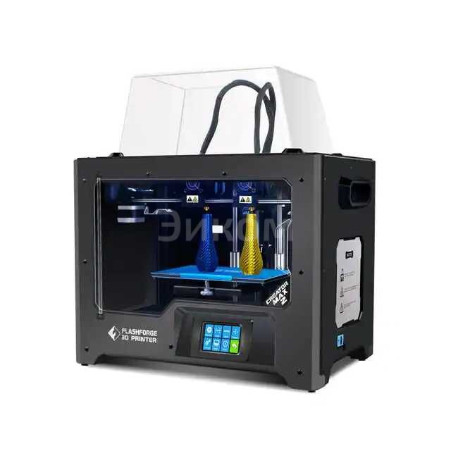 3D-FFG-CMAX2 3D-FFG-CMAX2