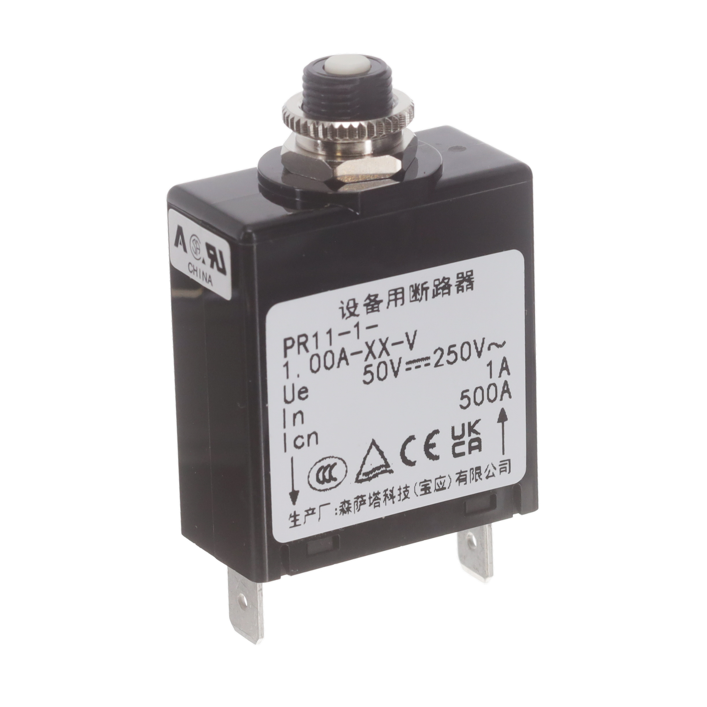PR11-1-1.00A-XX-V