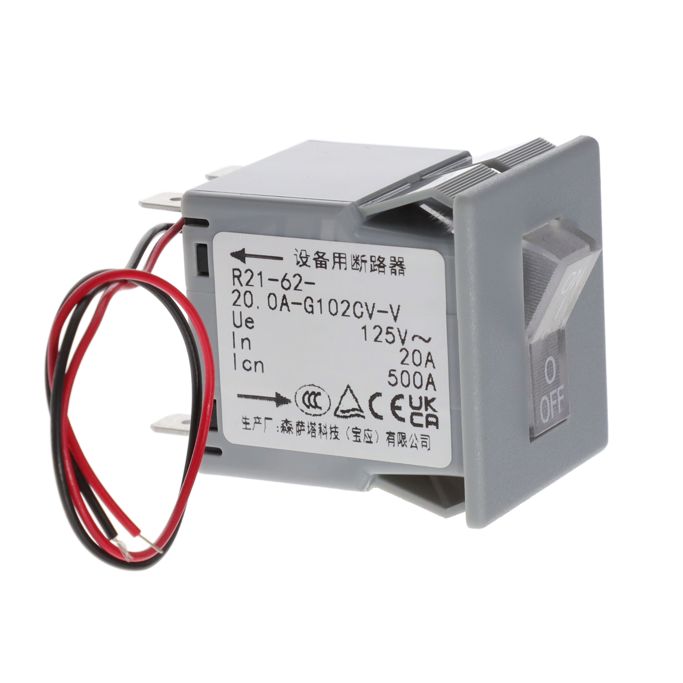 R21-62-20.0A-G102CV-V