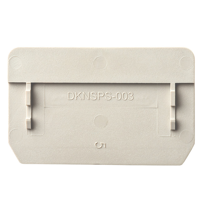 DKNSPS-003 DKNSPS-003