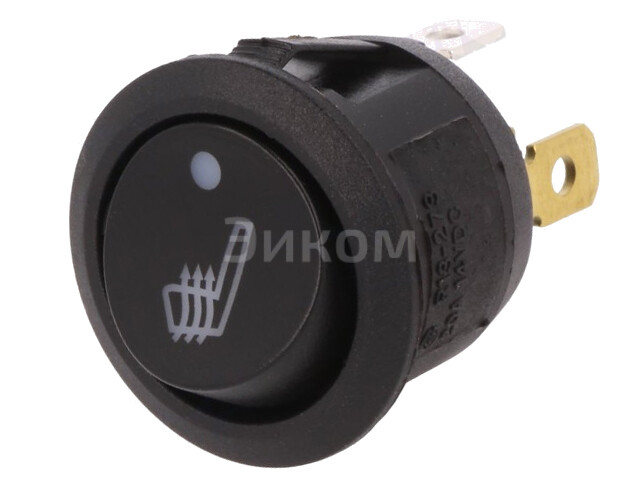 R13-273AL-02-BBYR R13-273AL-02-BBYR