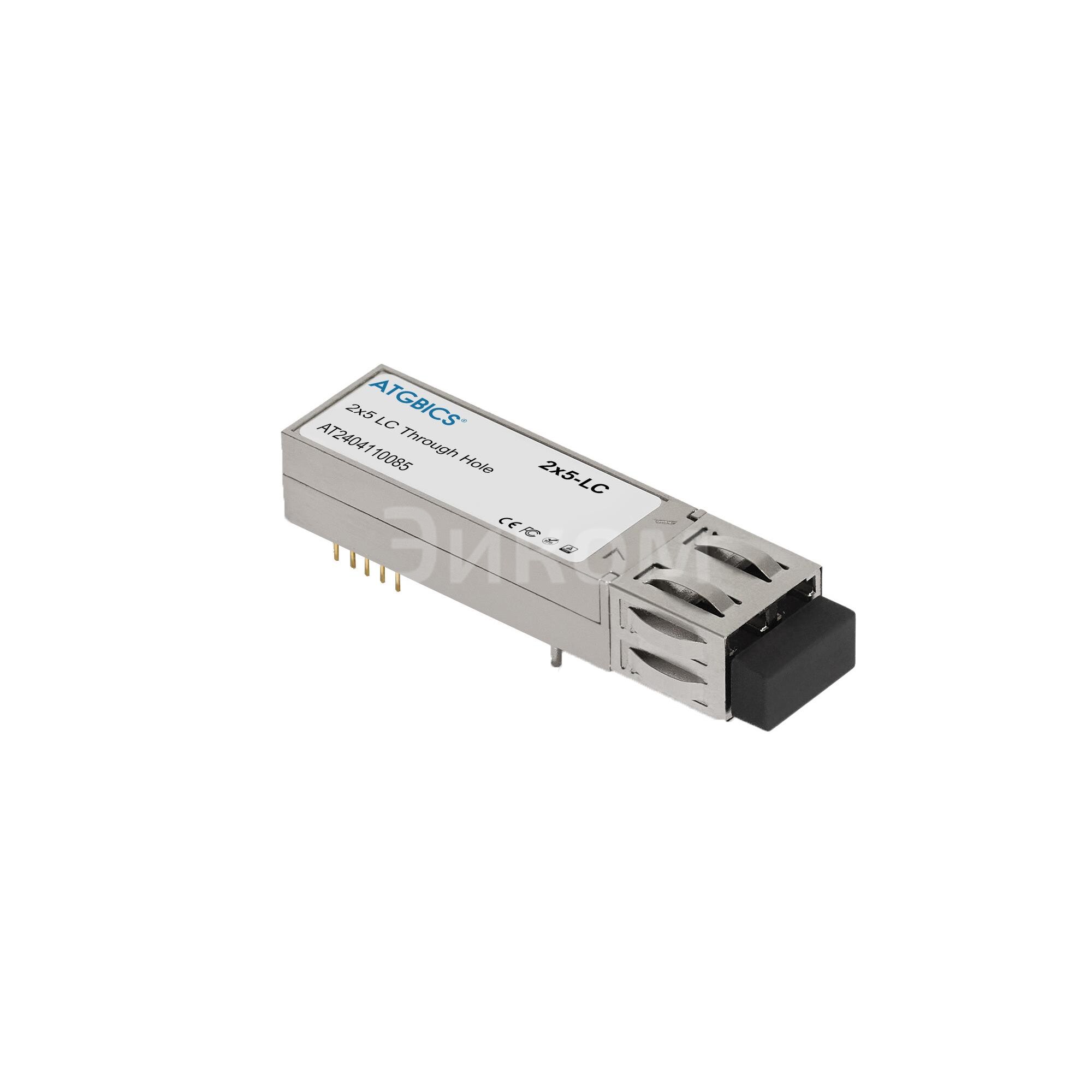 HFBR-5963ALZ-C