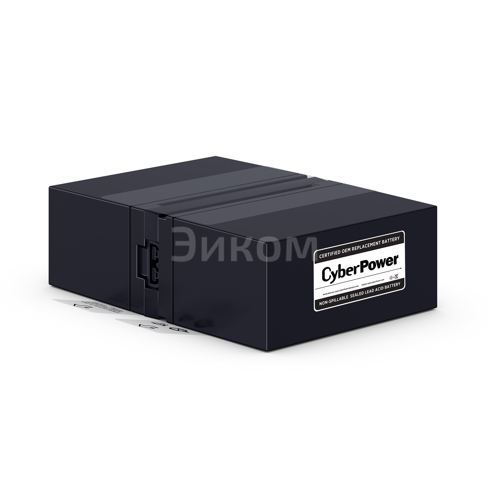 RB1280X2B