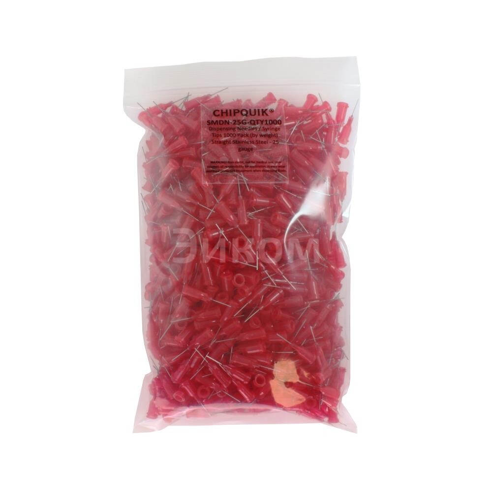 SMDN-25G-QTY1000