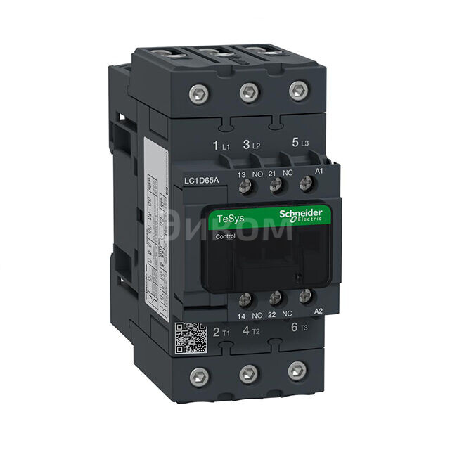LC1D65AFE7