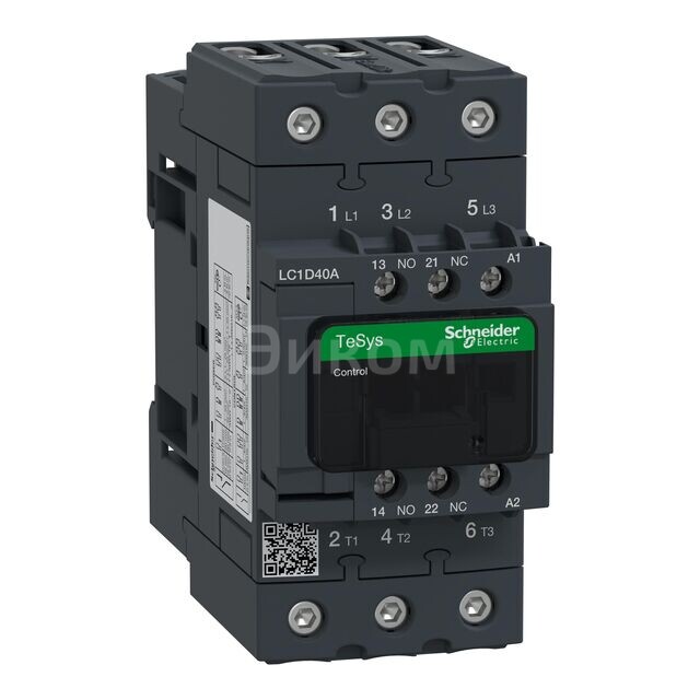 LC1D40AB7