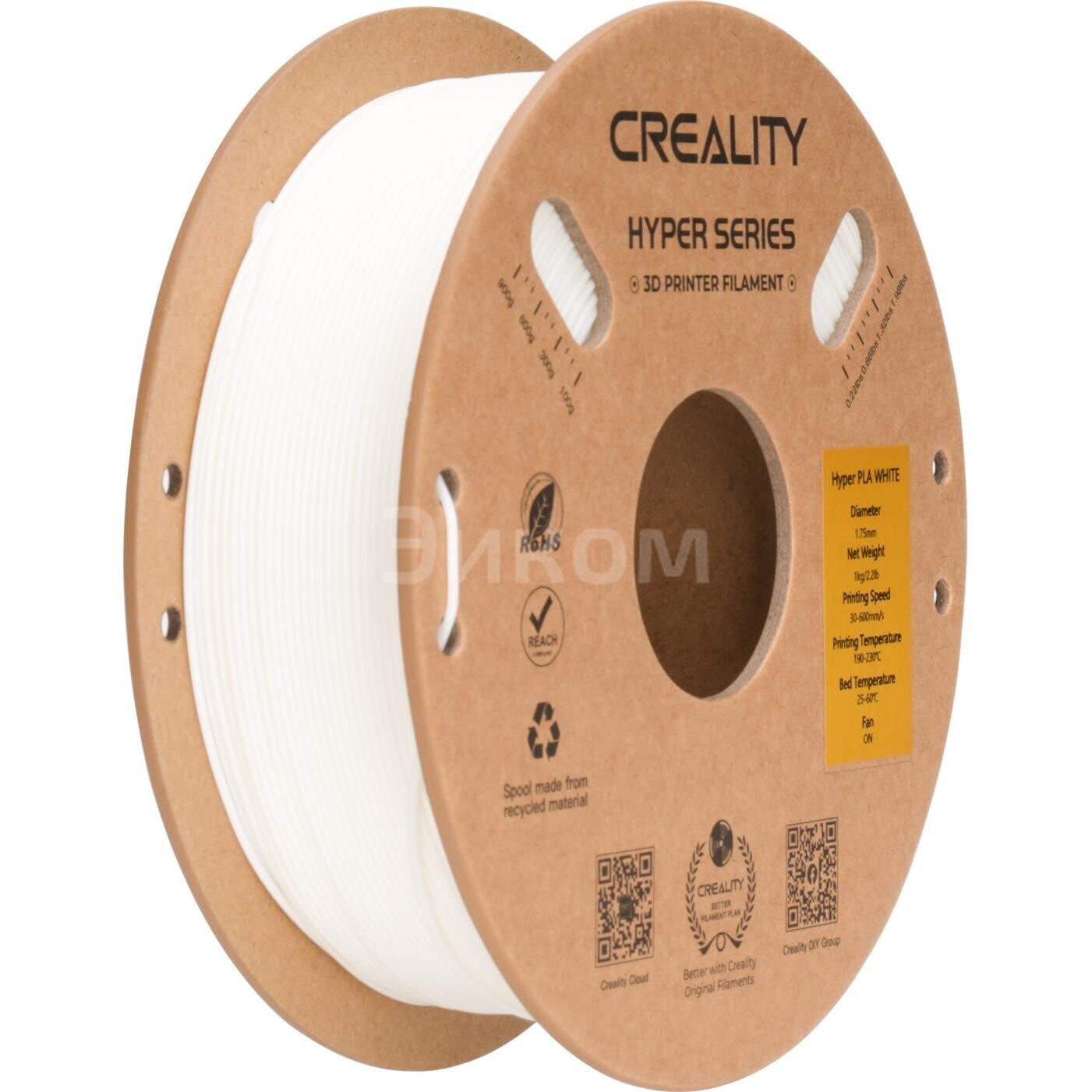 HYPER PLA WHITE 1KG HYPER PLA WHITE 1KG