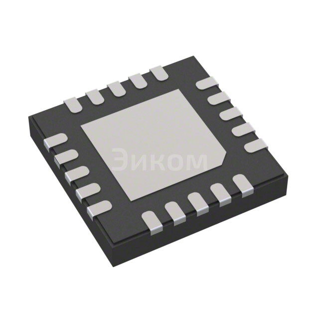 MAX25606AUP/V+