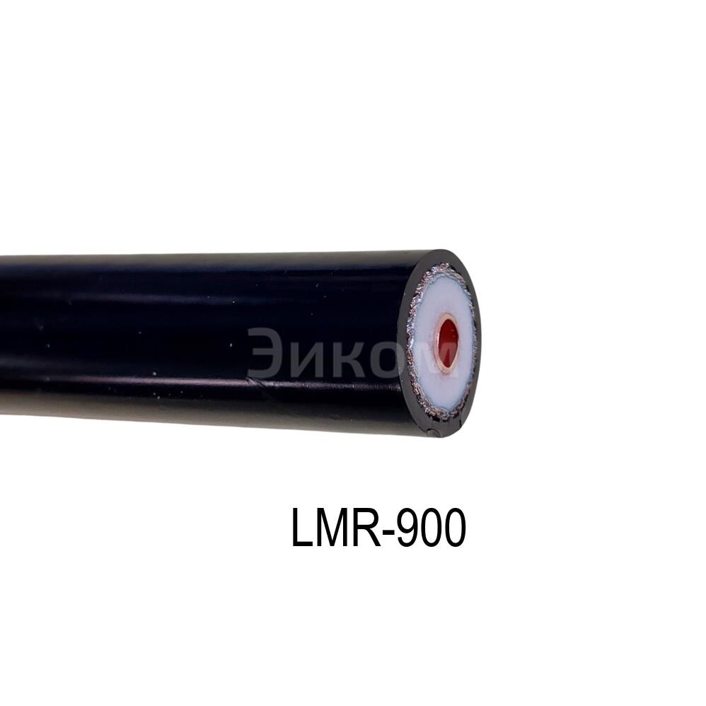 LMR-900-DB-500M LMR-900-DB-500M