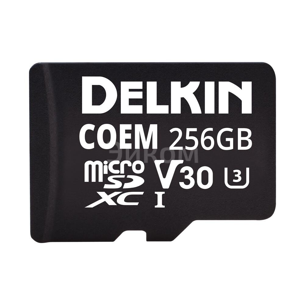 USDCOEM-256GB USDCOEM-256GB