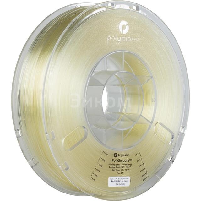 RM-PV0027 RM-PV0027
