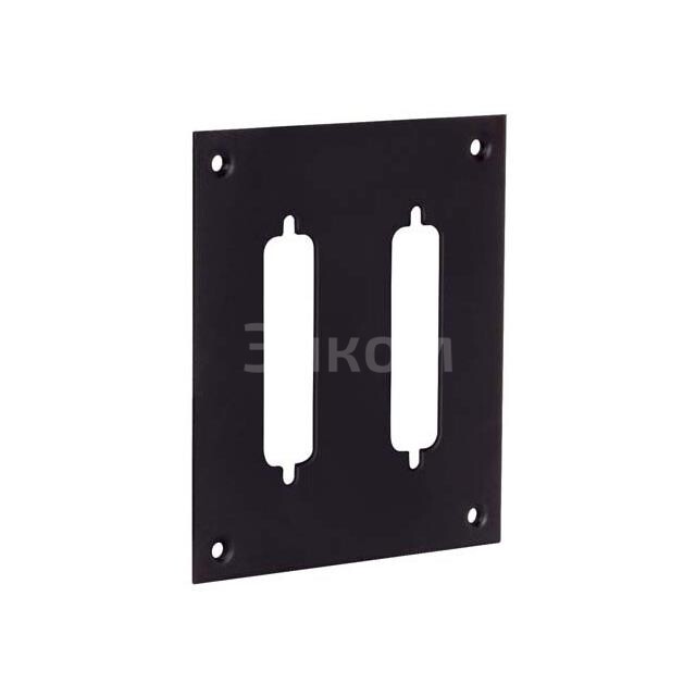 USP234B USP234B