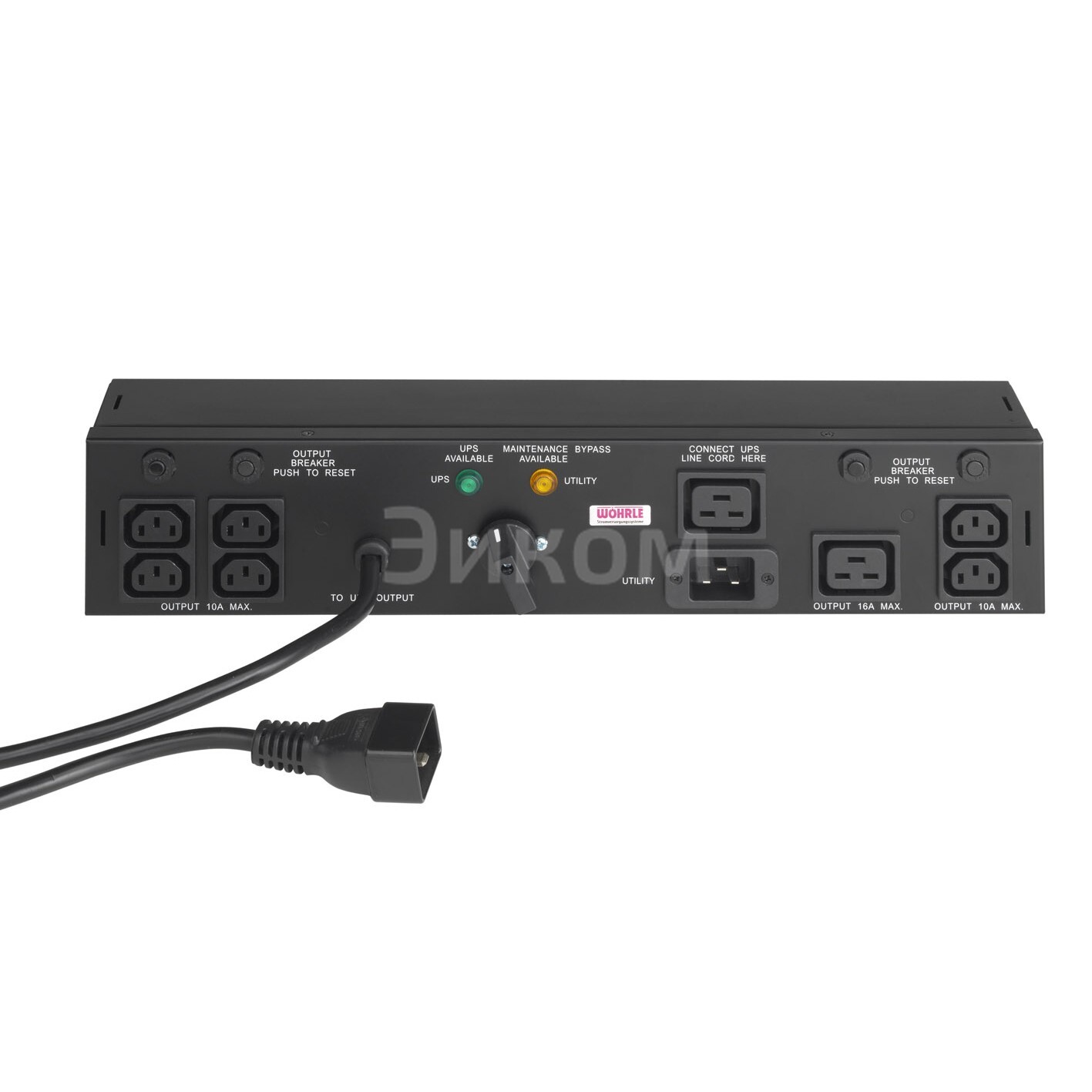BP/CON-6K
