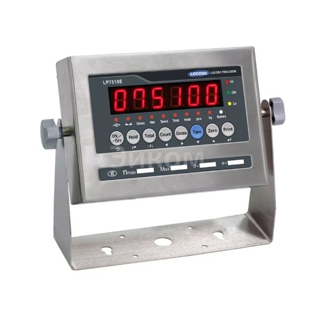 PS-LP7510