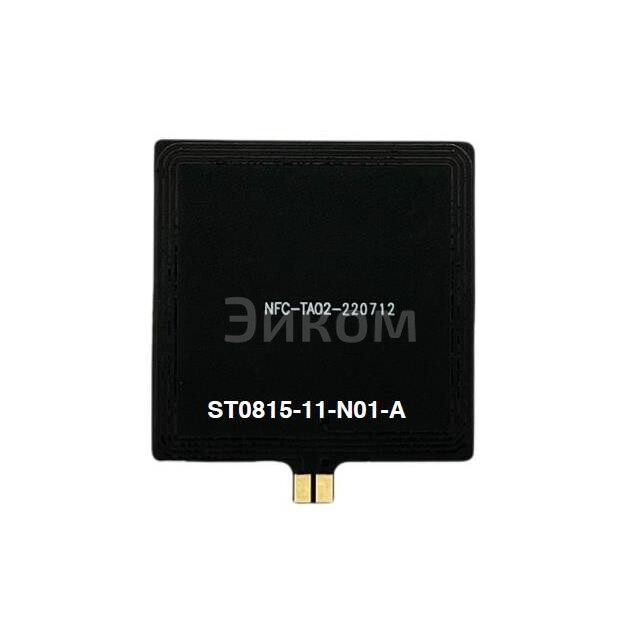 ST0815-11-N01-A