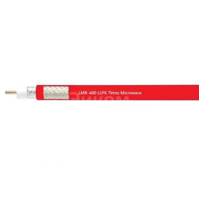 LMR-400-LLPX-1FT