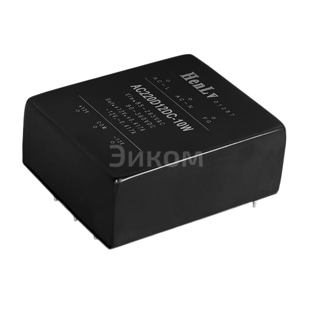 AC220D05DC-10W AC220D05DC-10W