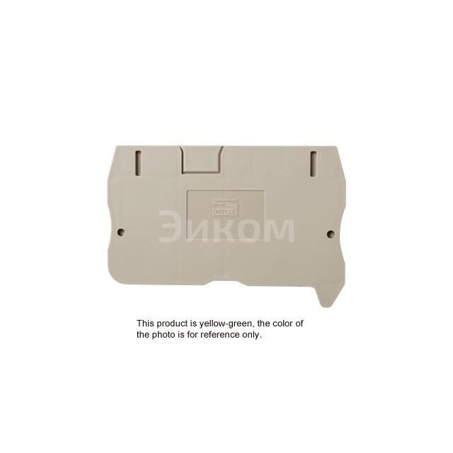 DP2.5C-YG DP2.5C-YG