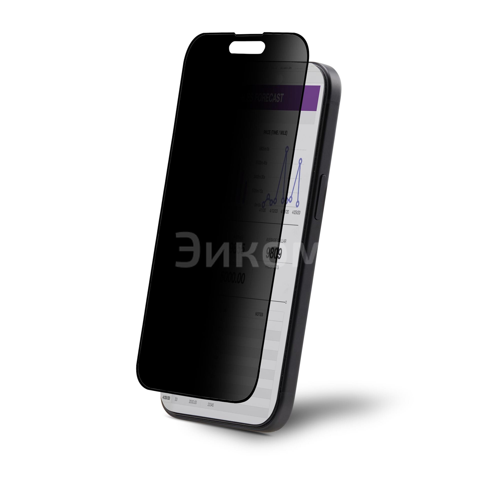 I15T2-PRIVACY-SCREEN I15T2-PRIVACY-SCREEN